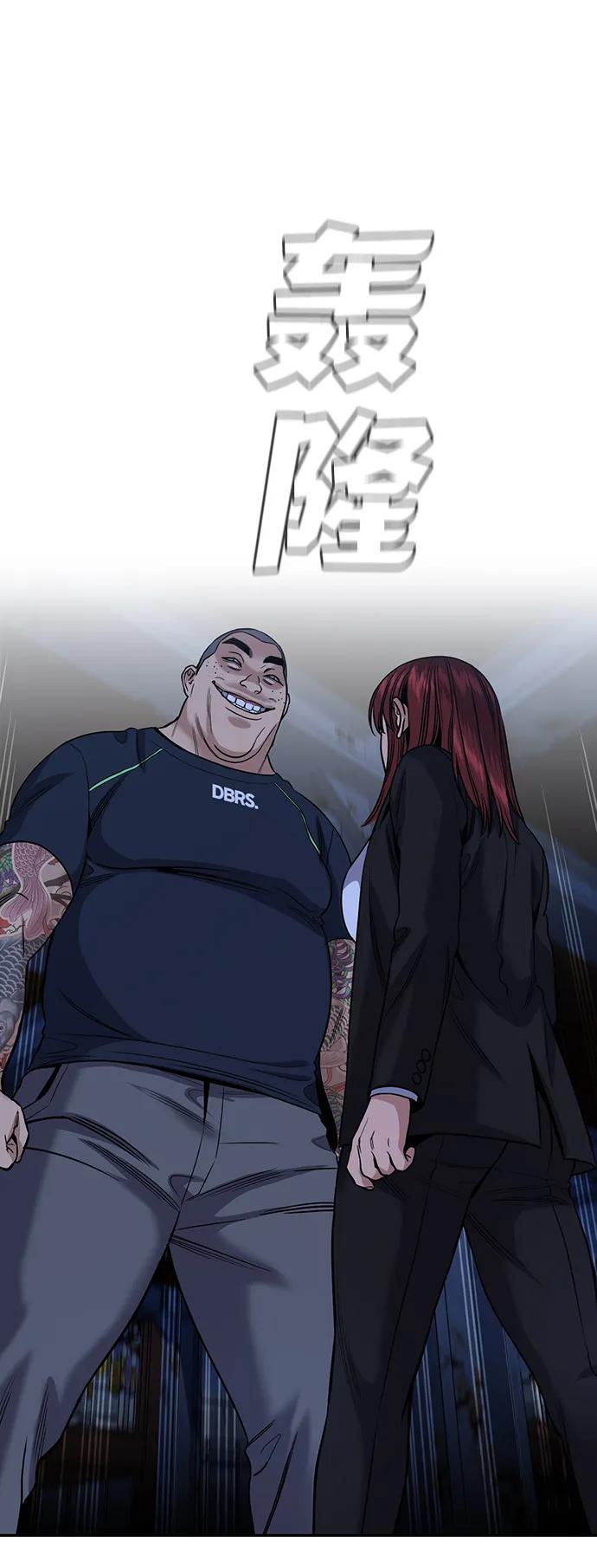 第 72 页