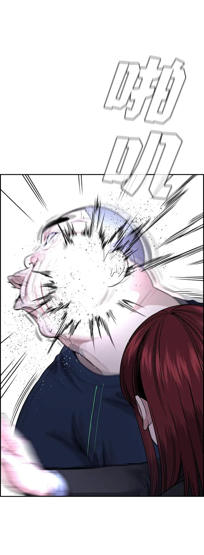 第 75 页