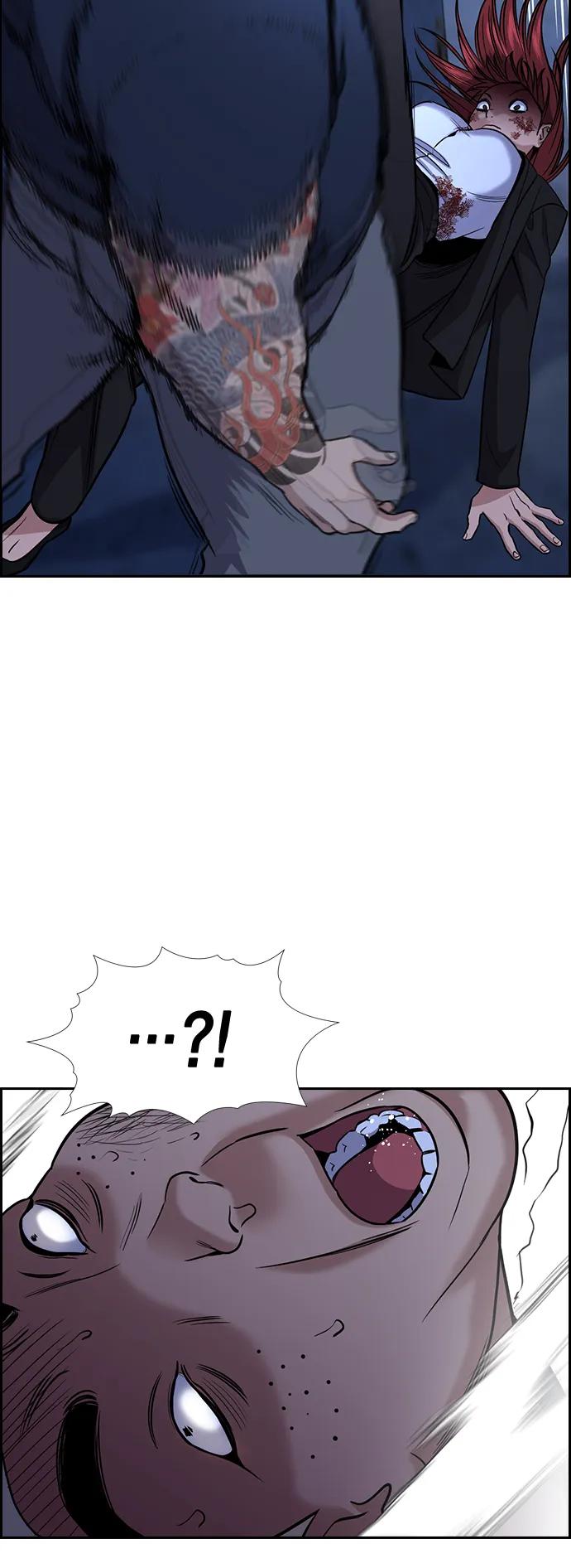第 82 页