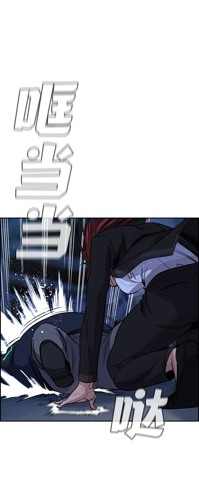 第 83 页