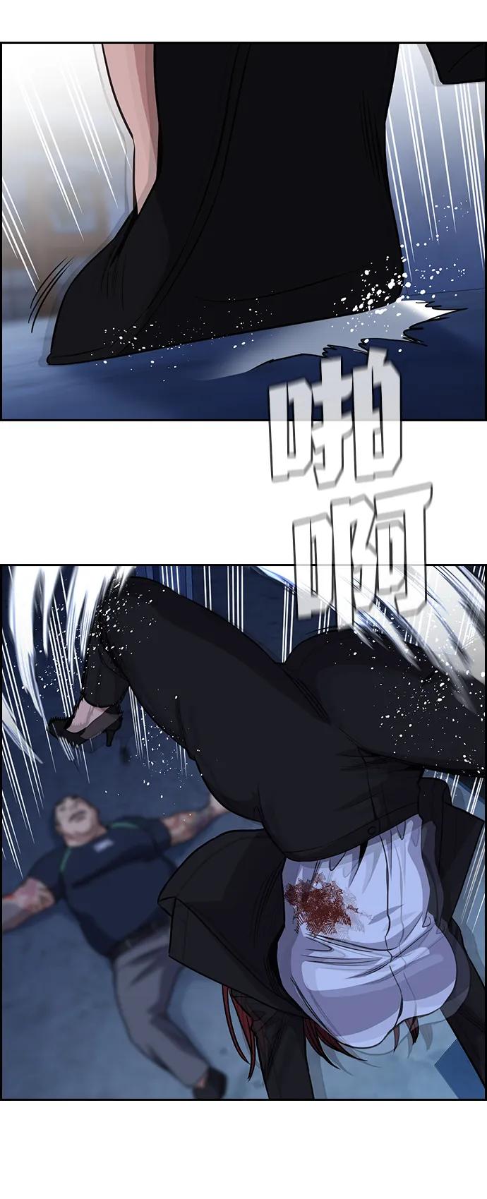 第 84 页