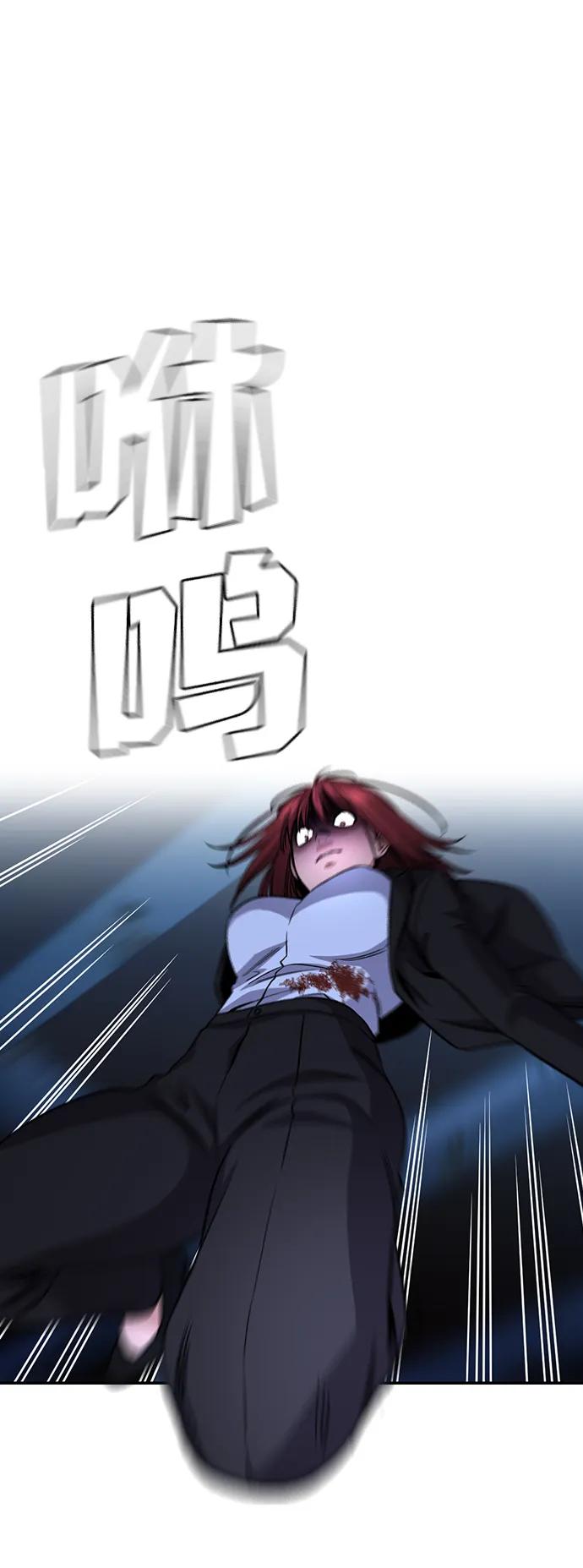 第 85 页