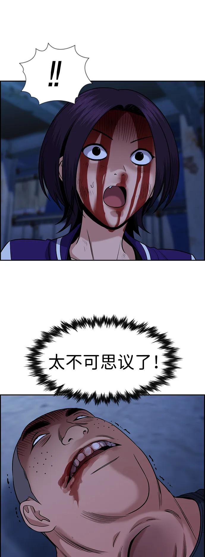 第 88 页