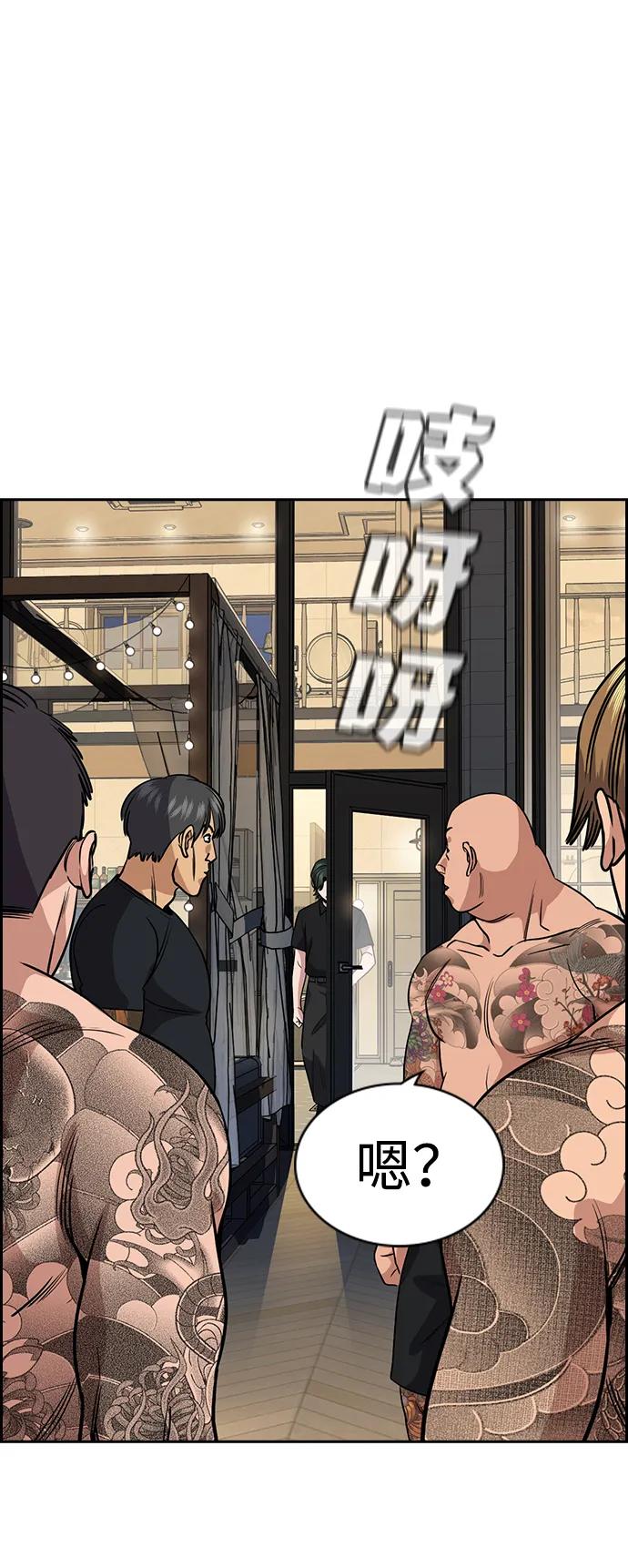 第 57 页