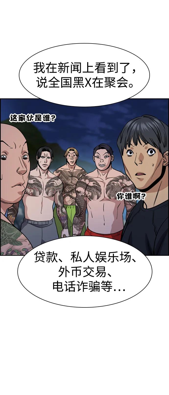 第 59 页