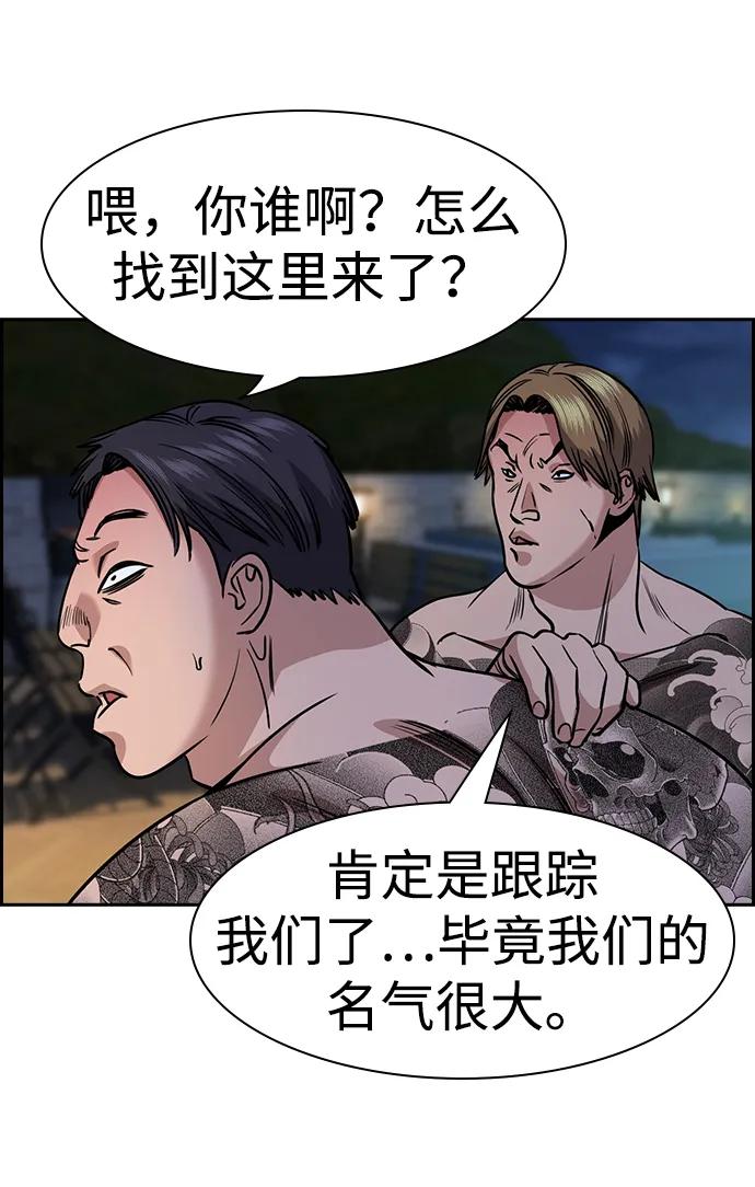 第 62 页