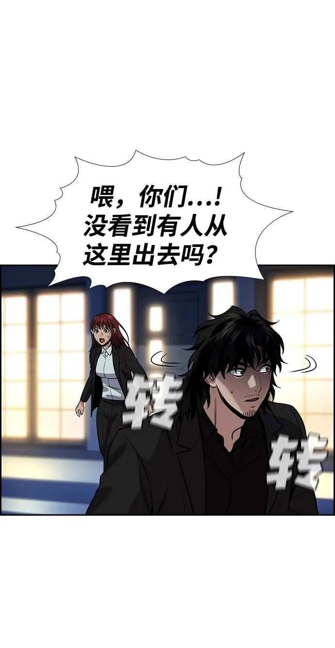 第 69 页