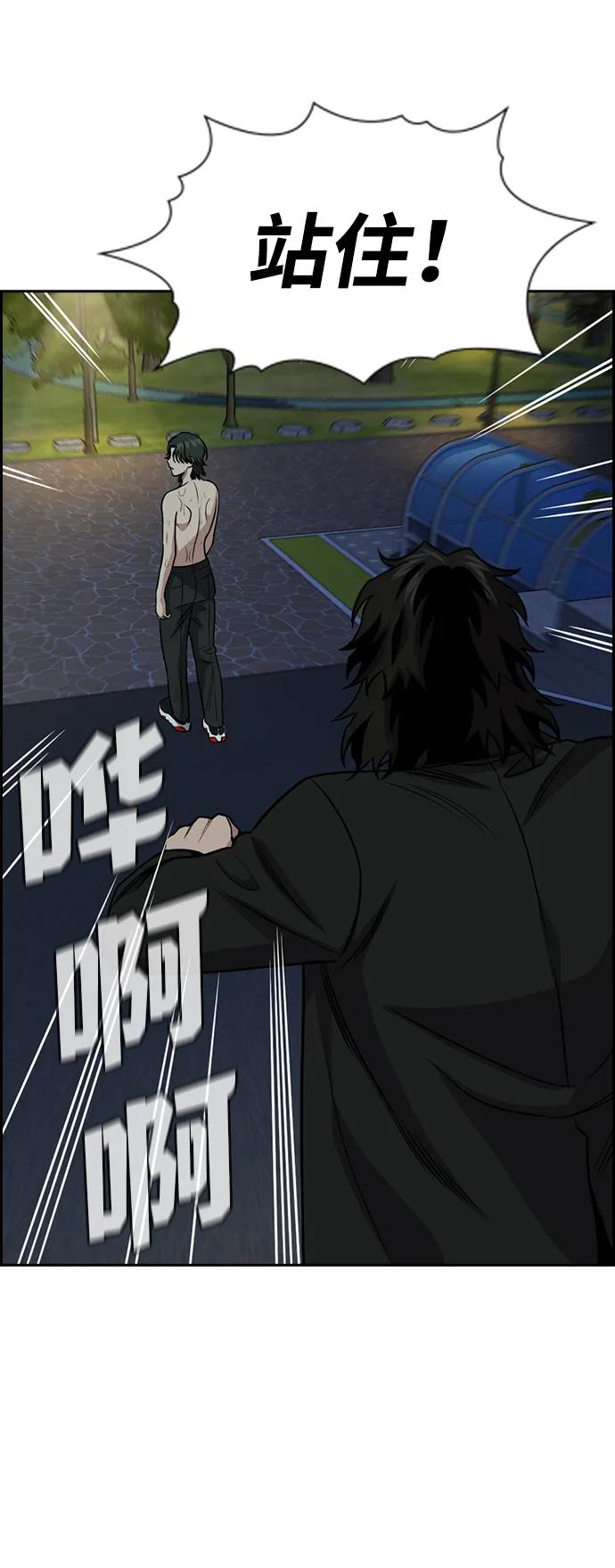 第 72 页