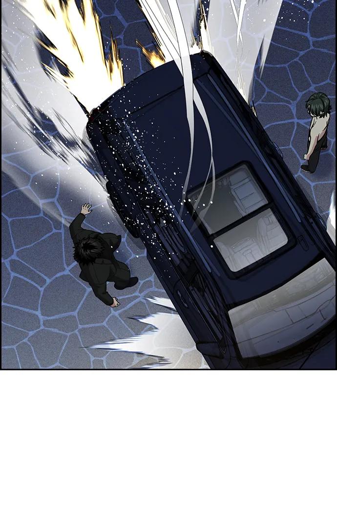 第 79 页