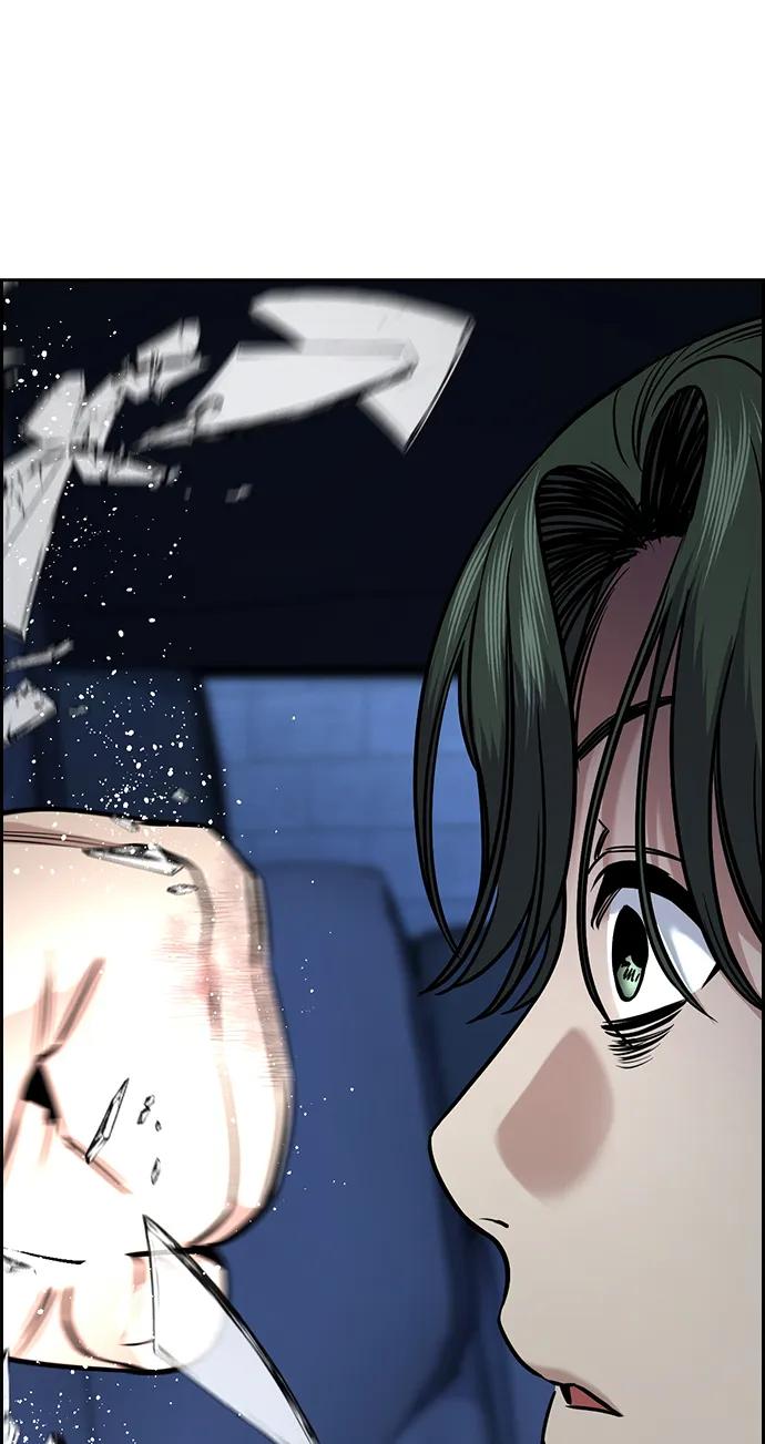 第 84 页