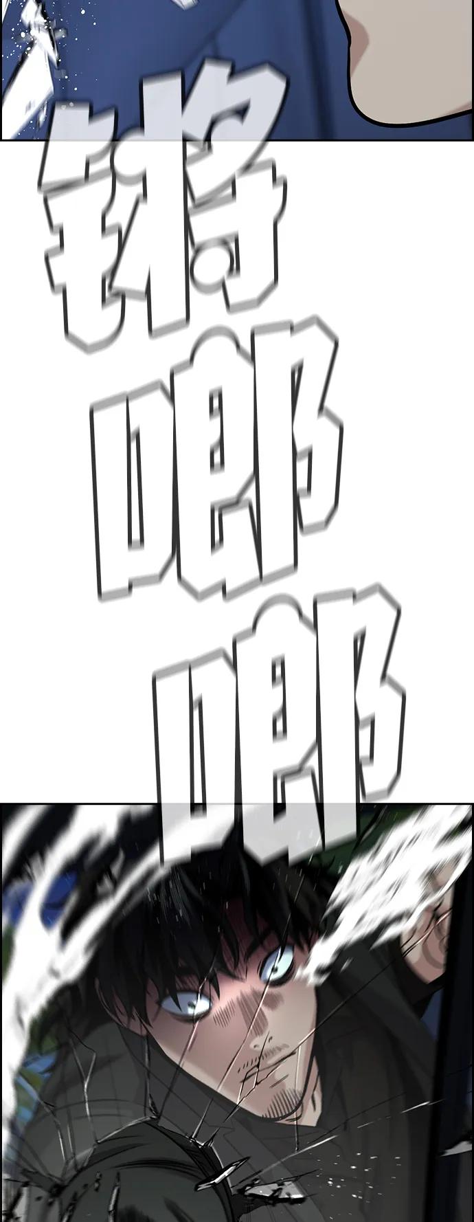 第 85 页