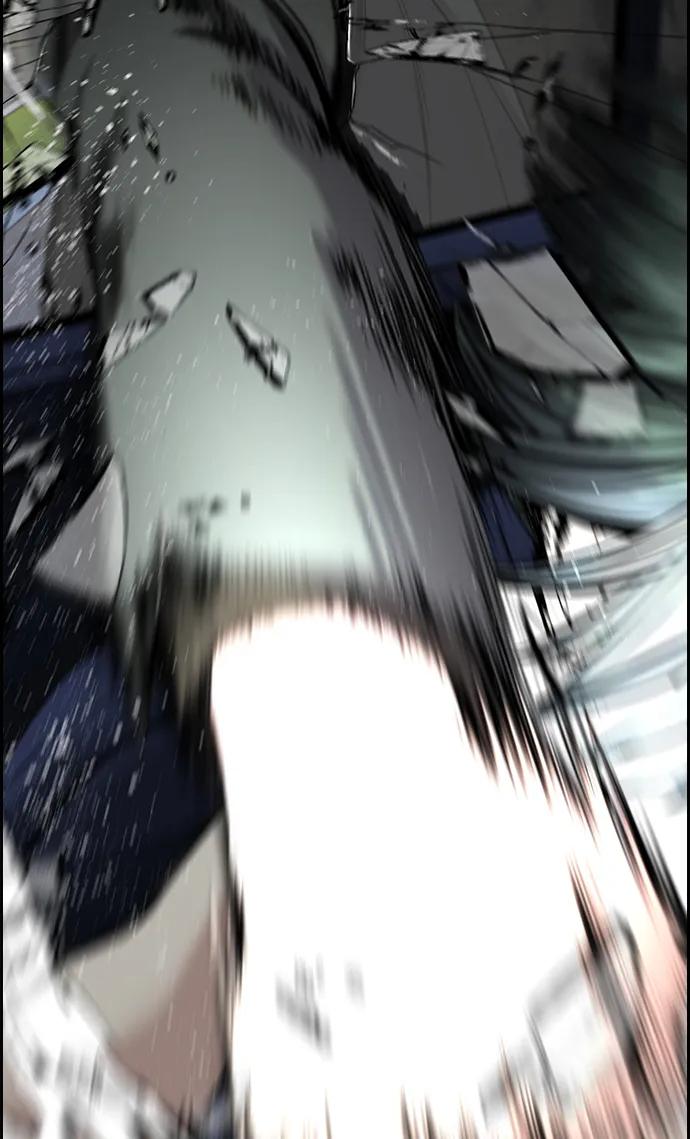 第 86 页