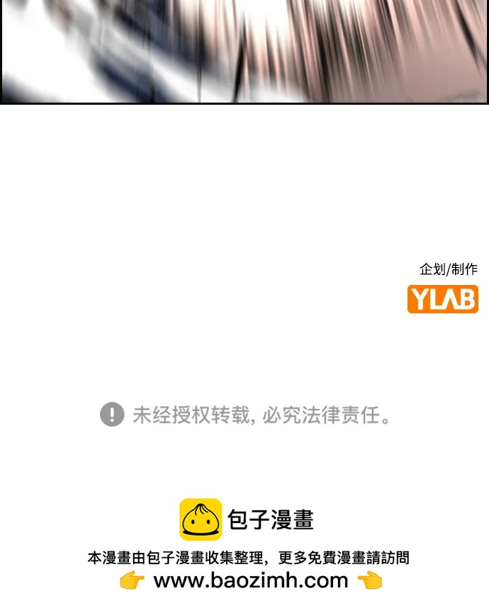 第 87 页