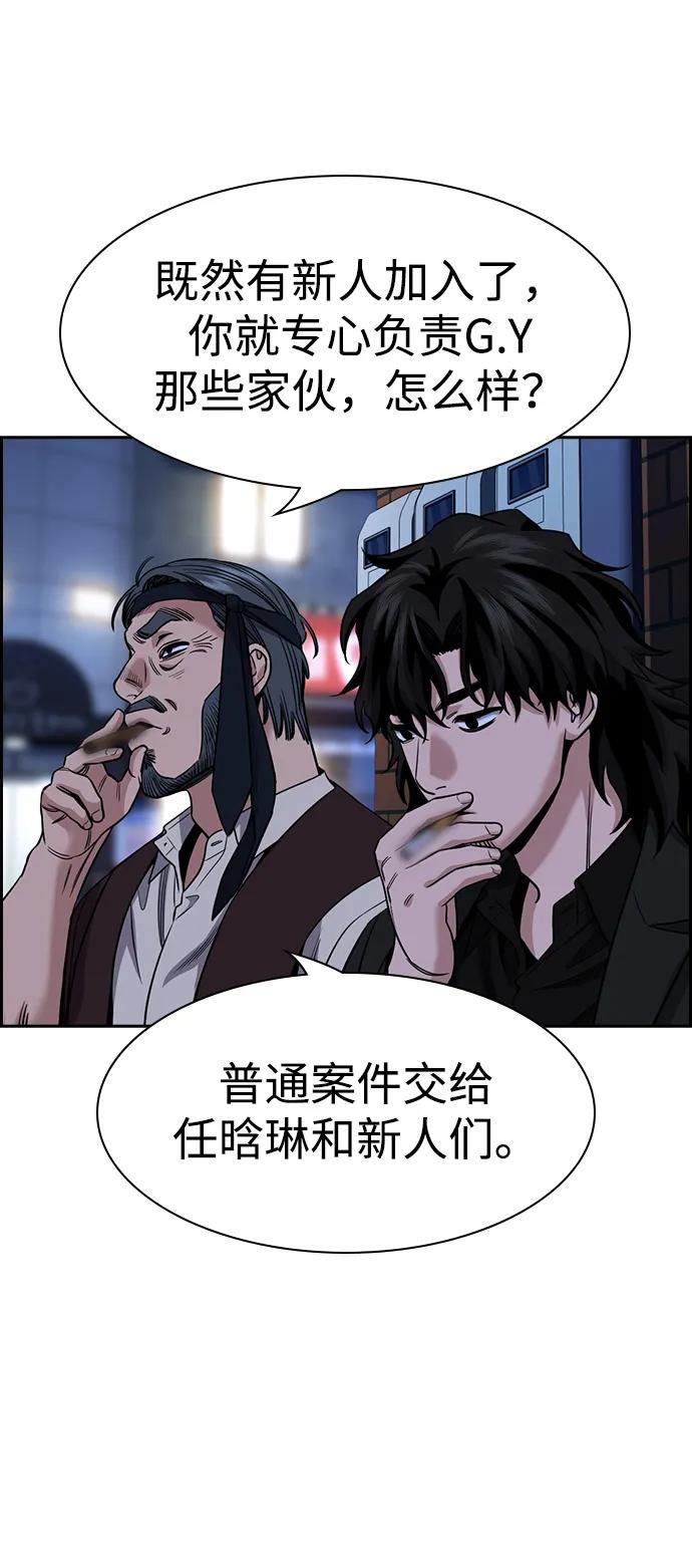 第 52 页