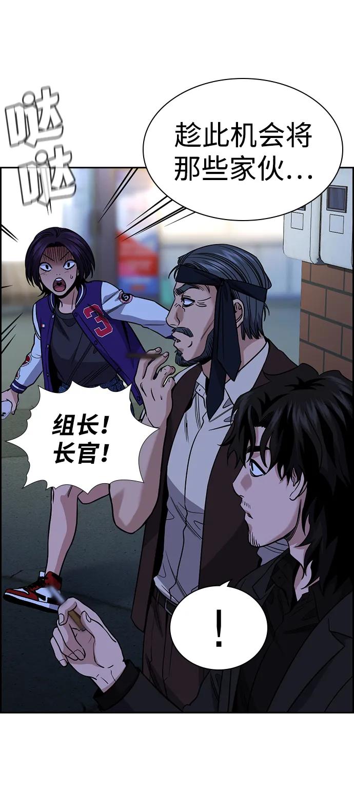 第 56 页