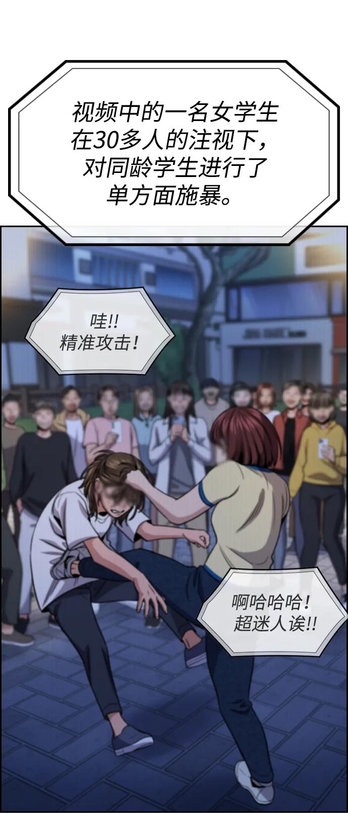 第 64 页