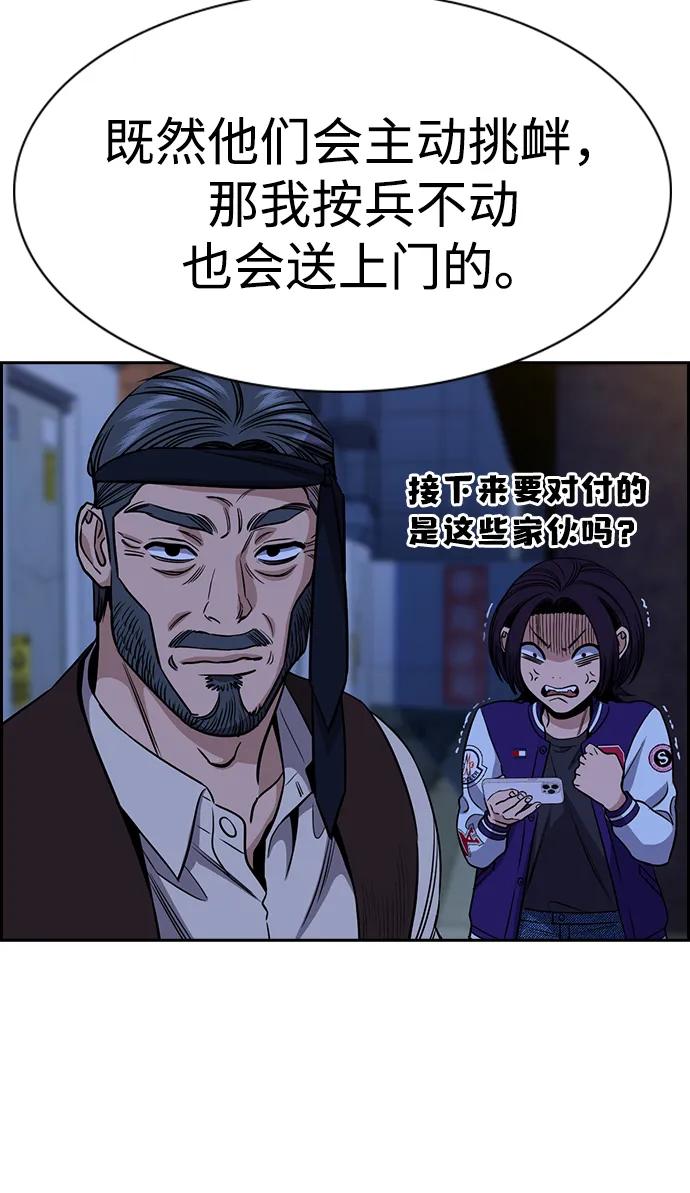 第 73 页