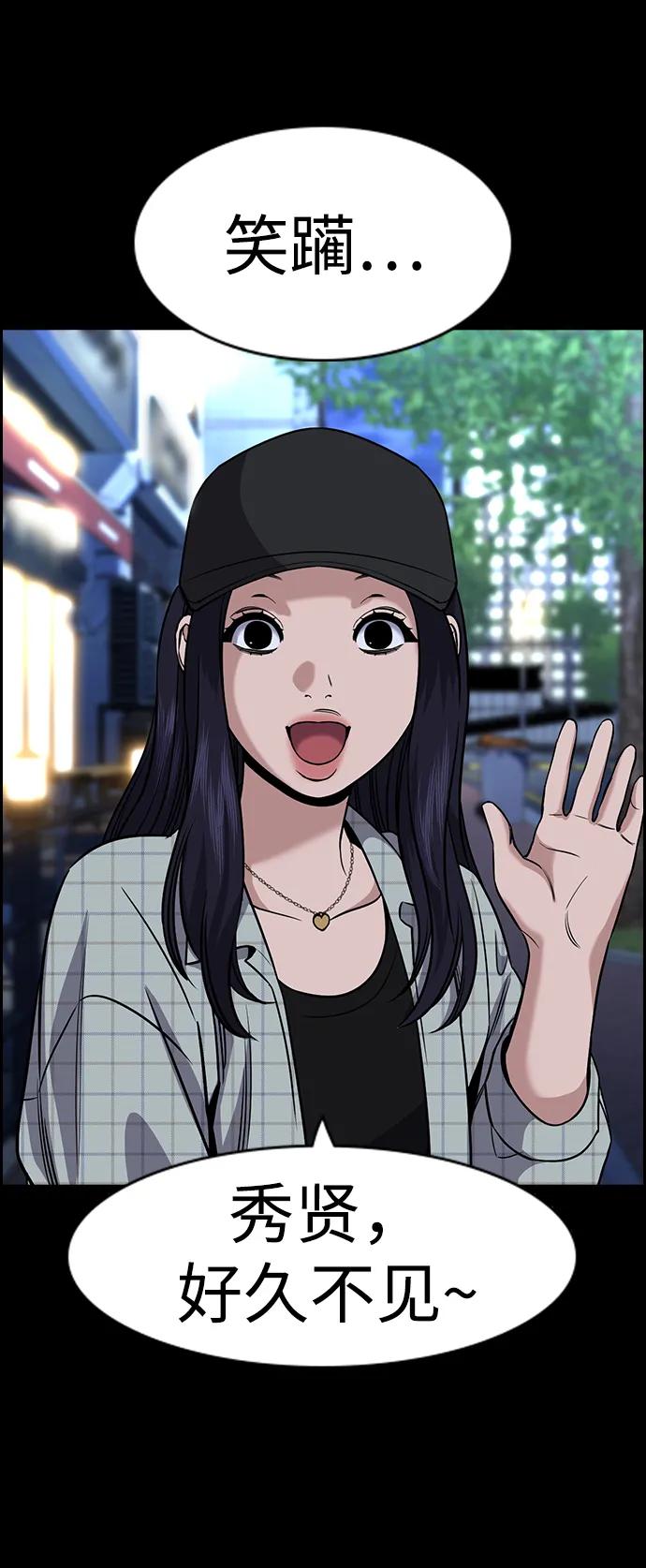 第 58 页