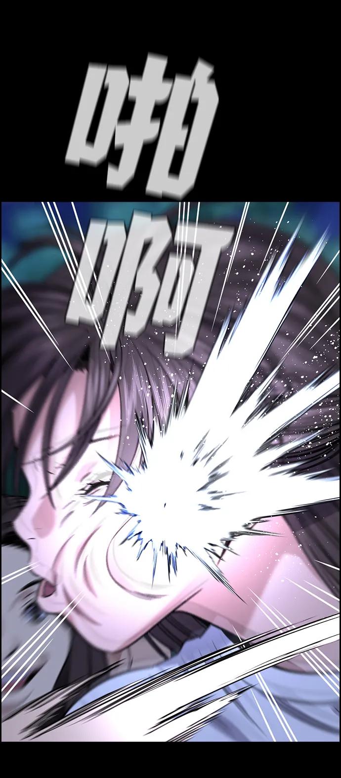 第 69 页