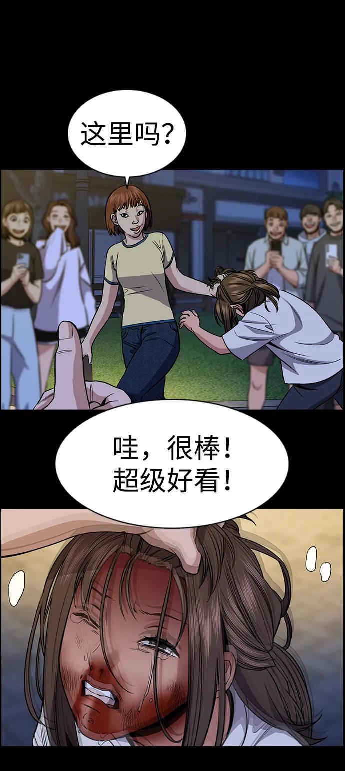 第 75 页