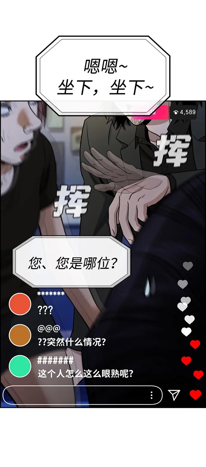 第 92 页