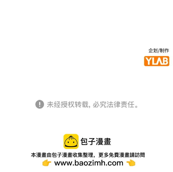 第 95 页