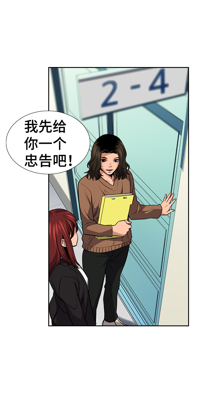 第 47 页