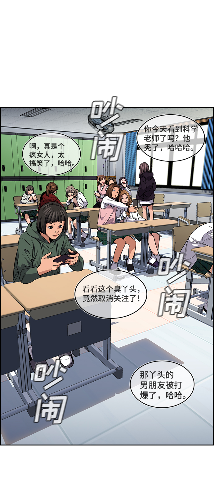 第 51 页