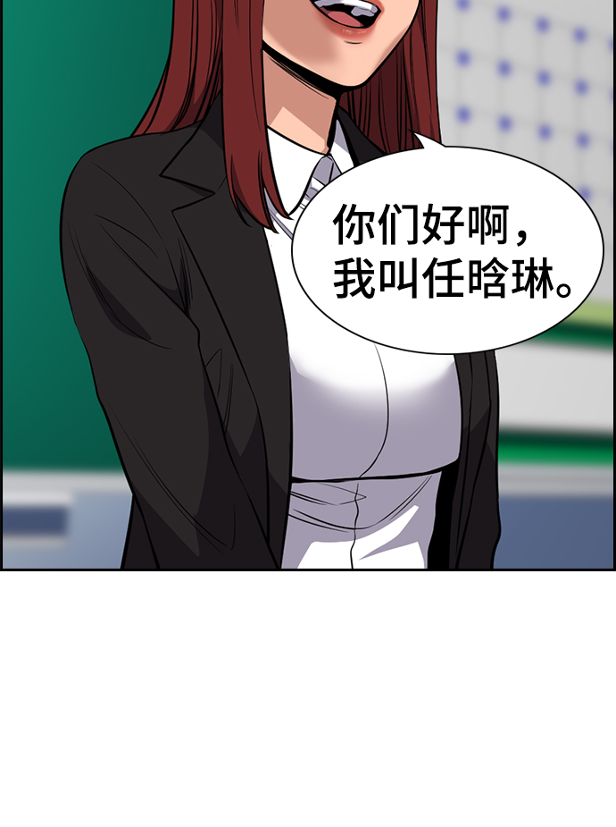 第 58 页