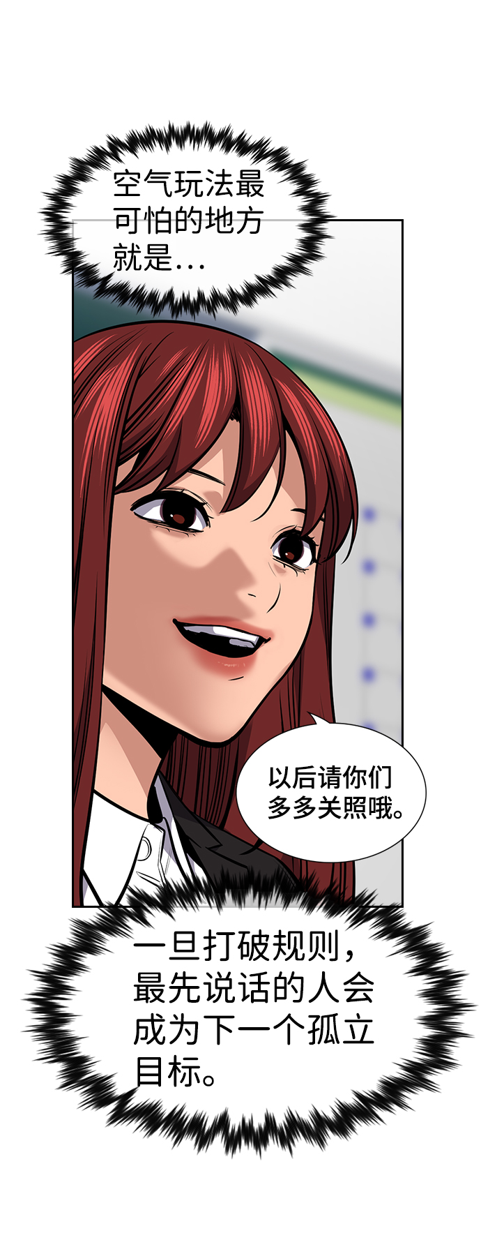 第 59 页