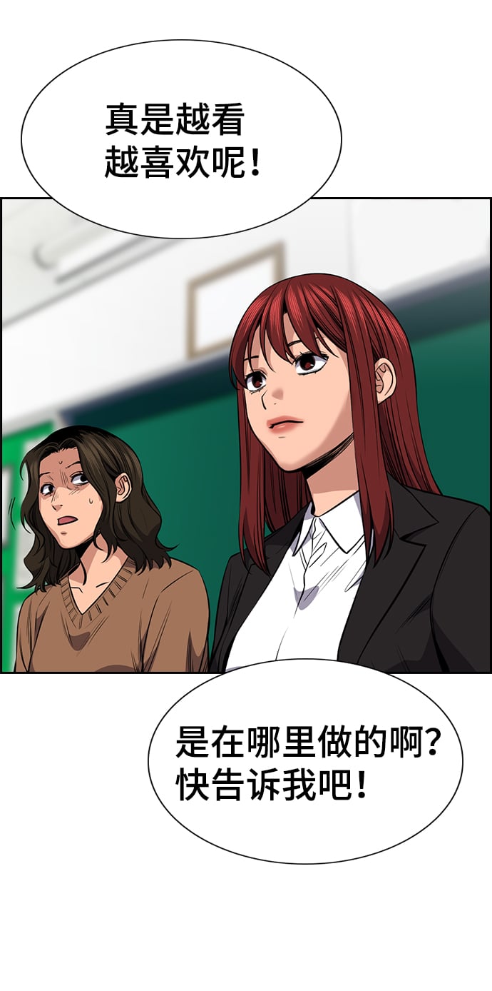 第 64 页