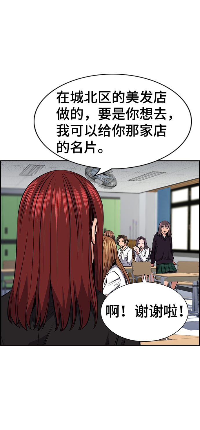 第 65 页