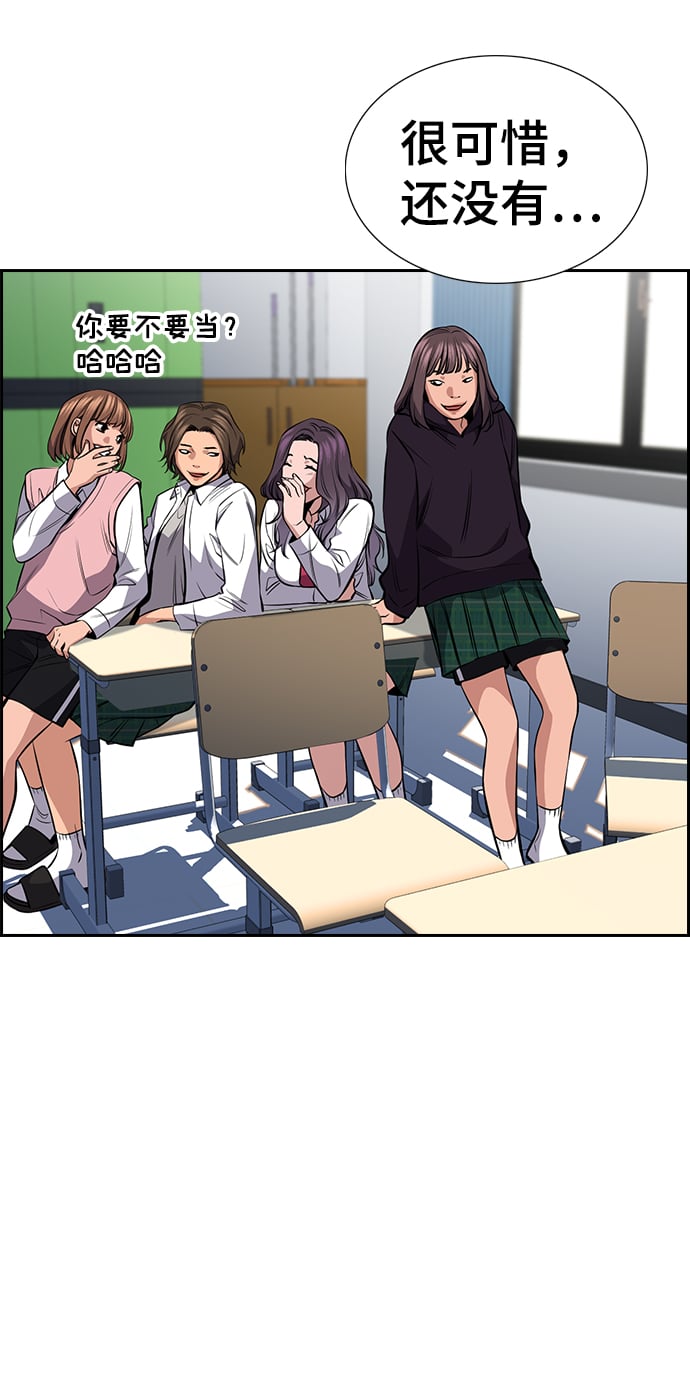 第 67 页