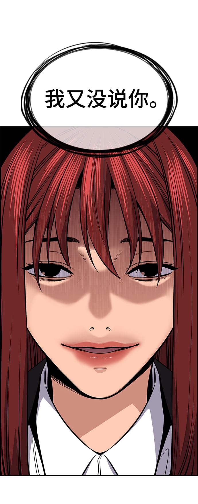 第 83 页