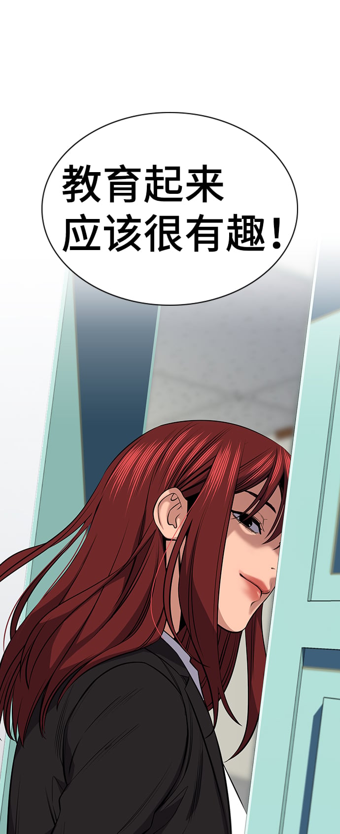 第 86 页