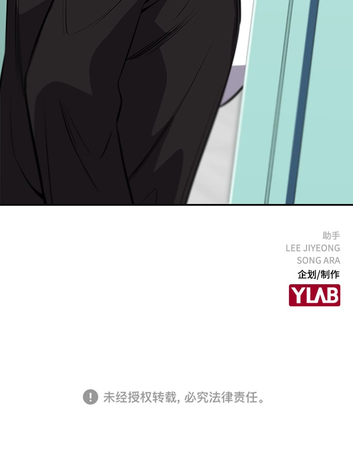 第 87 页
