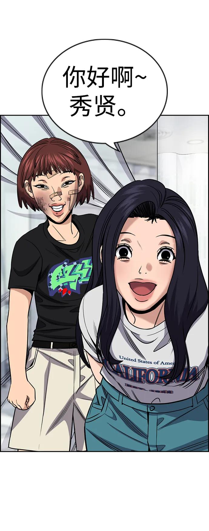 第 59 页