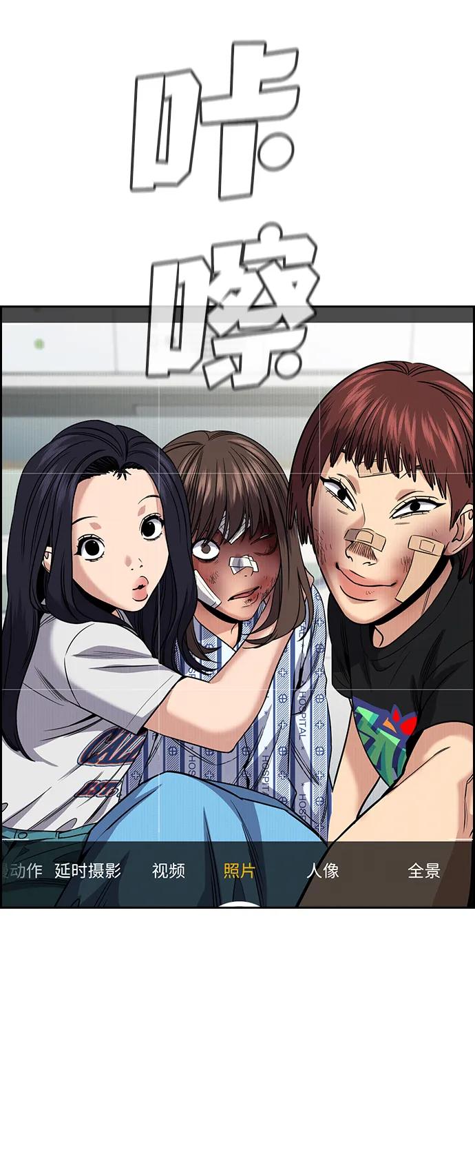 第 62 页