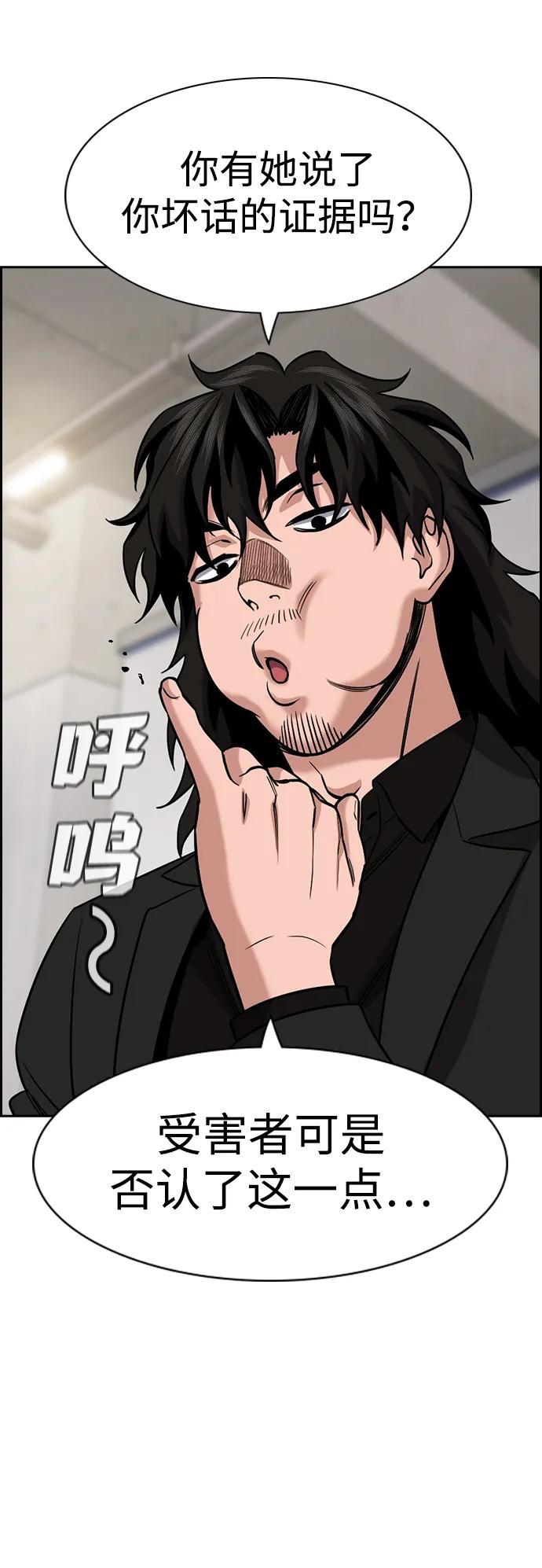 第 45 页