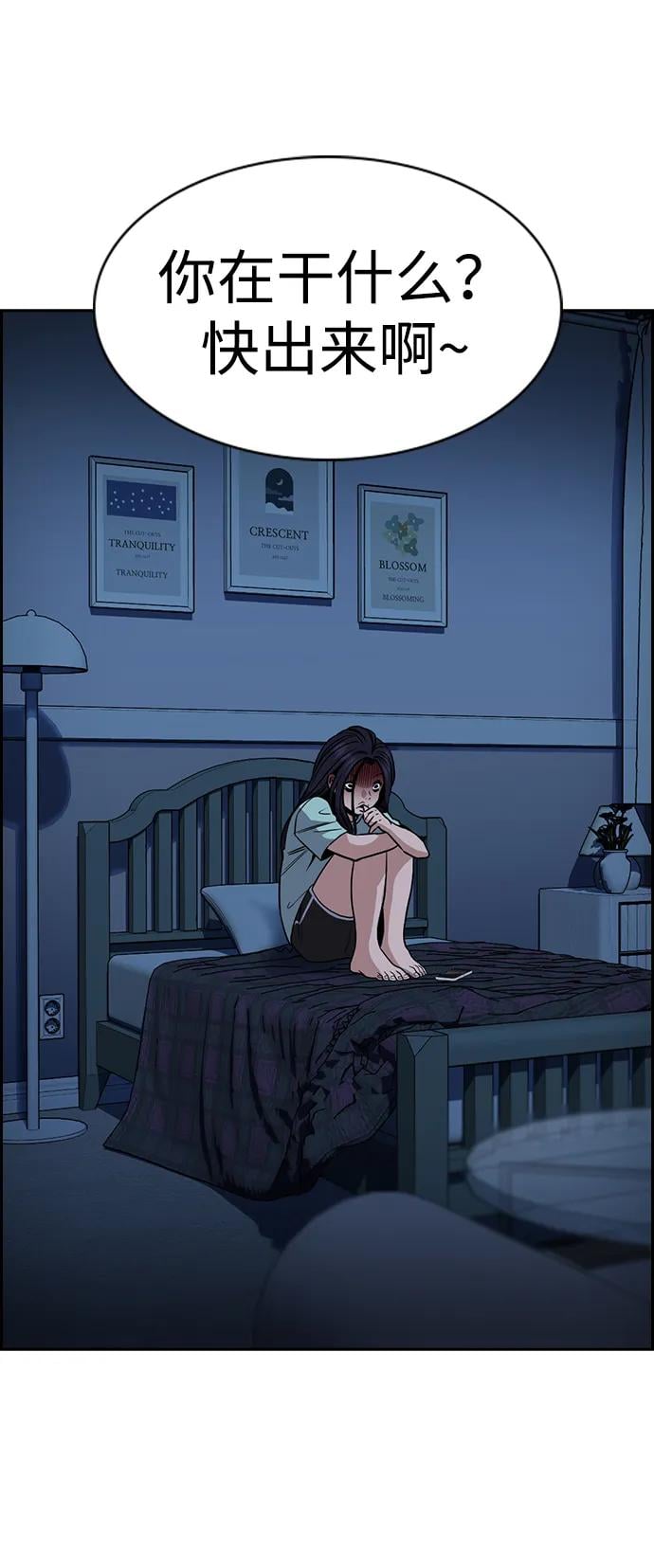 第 59 页