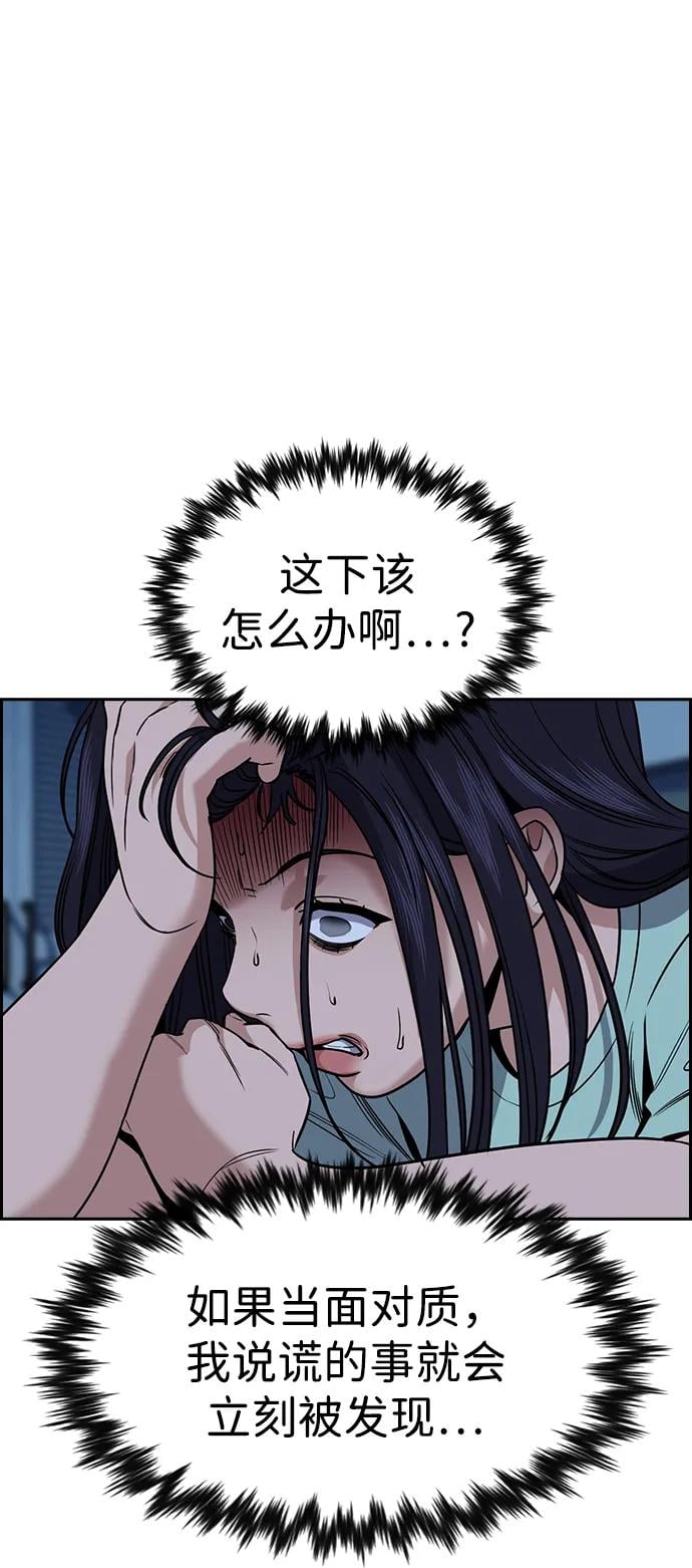 第 72 页
