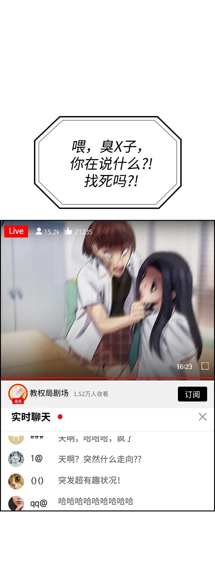 第 92 页