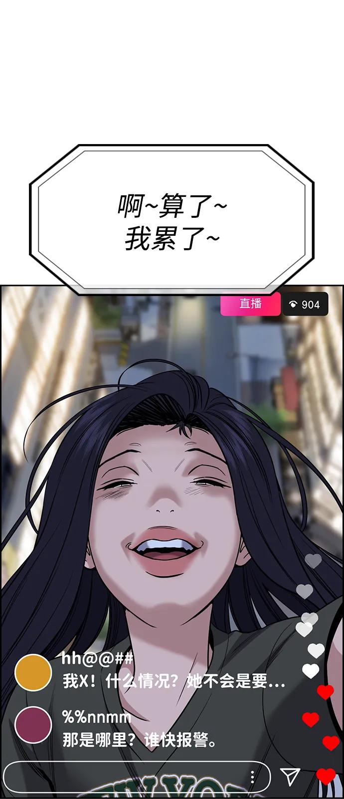 第 83 页