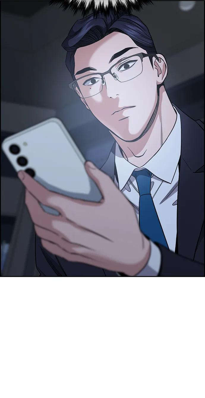 第 88 页