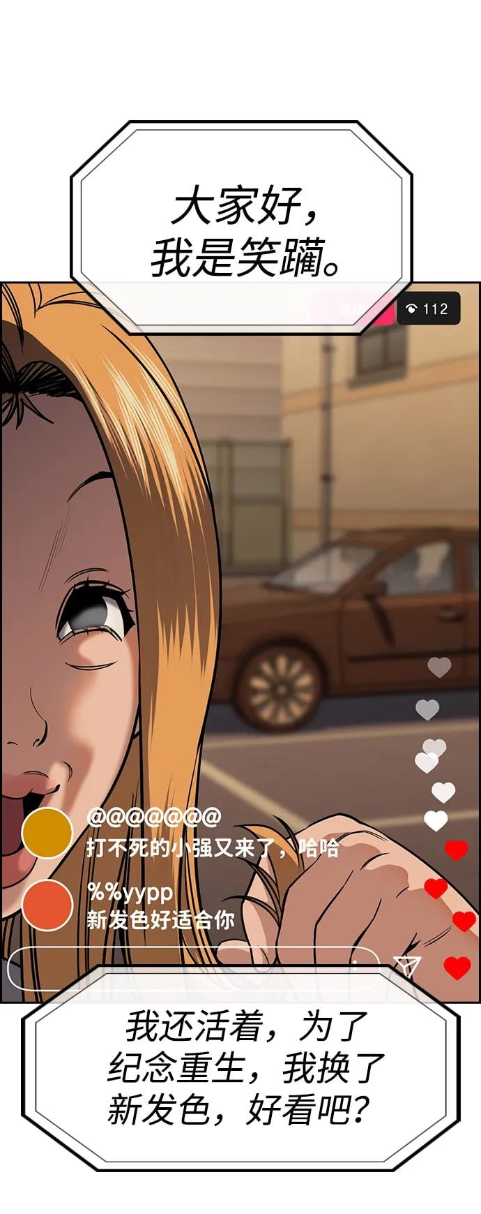 第 40 页