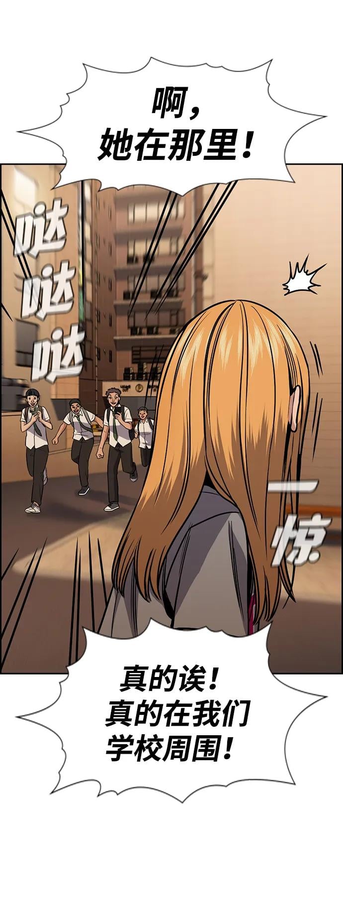 第 62 页