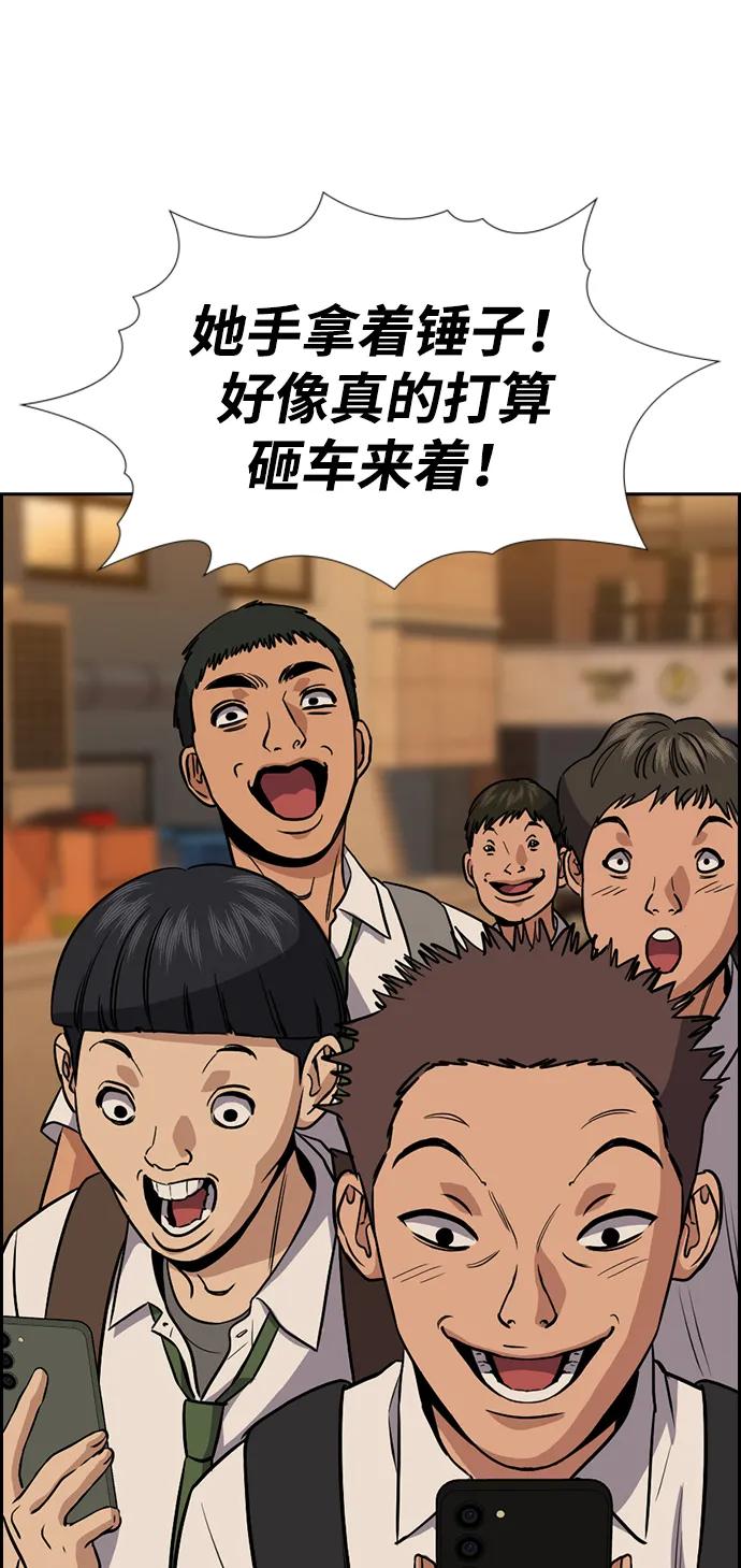 第 63 页