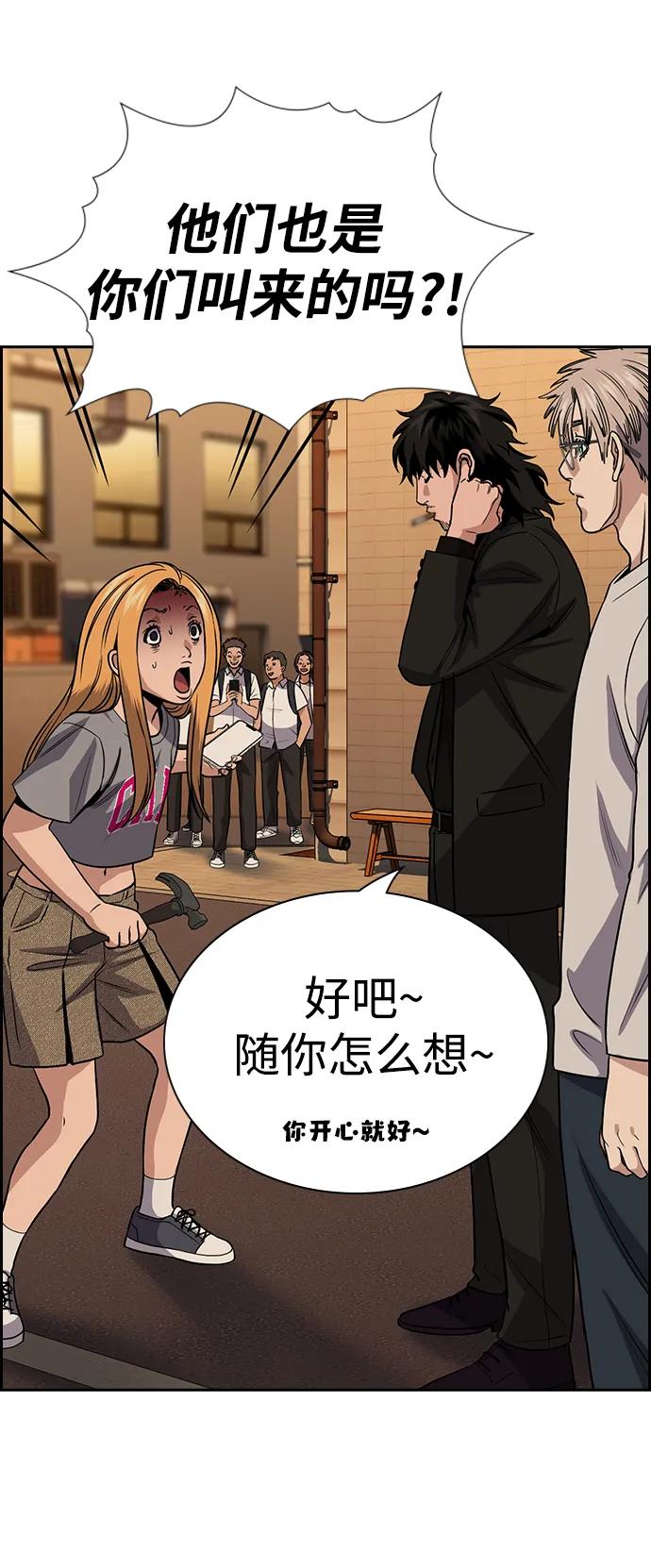 第 66 页