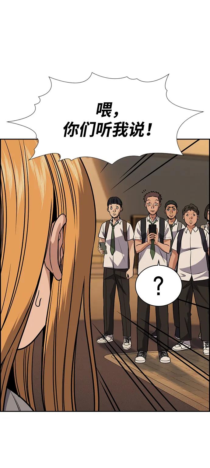第 67 页
