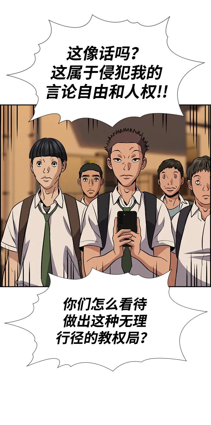 第 69 页